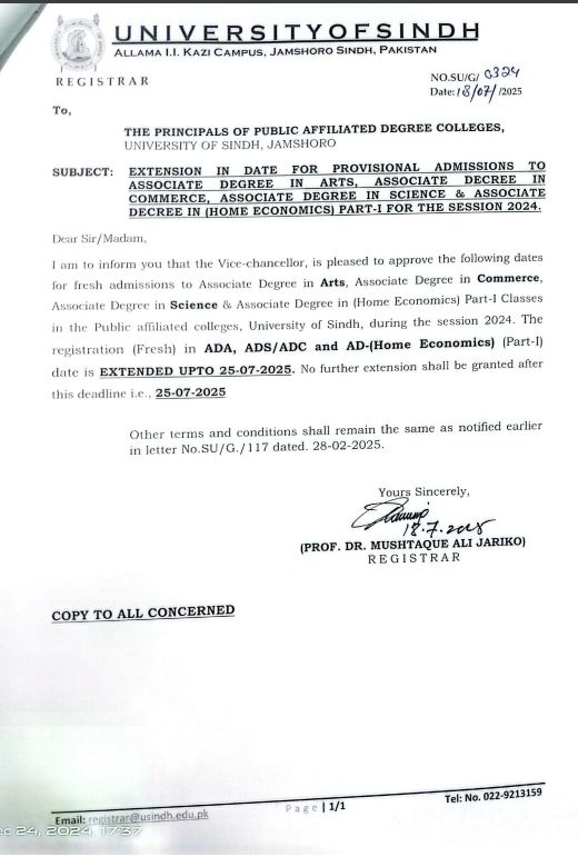 Announcement Image